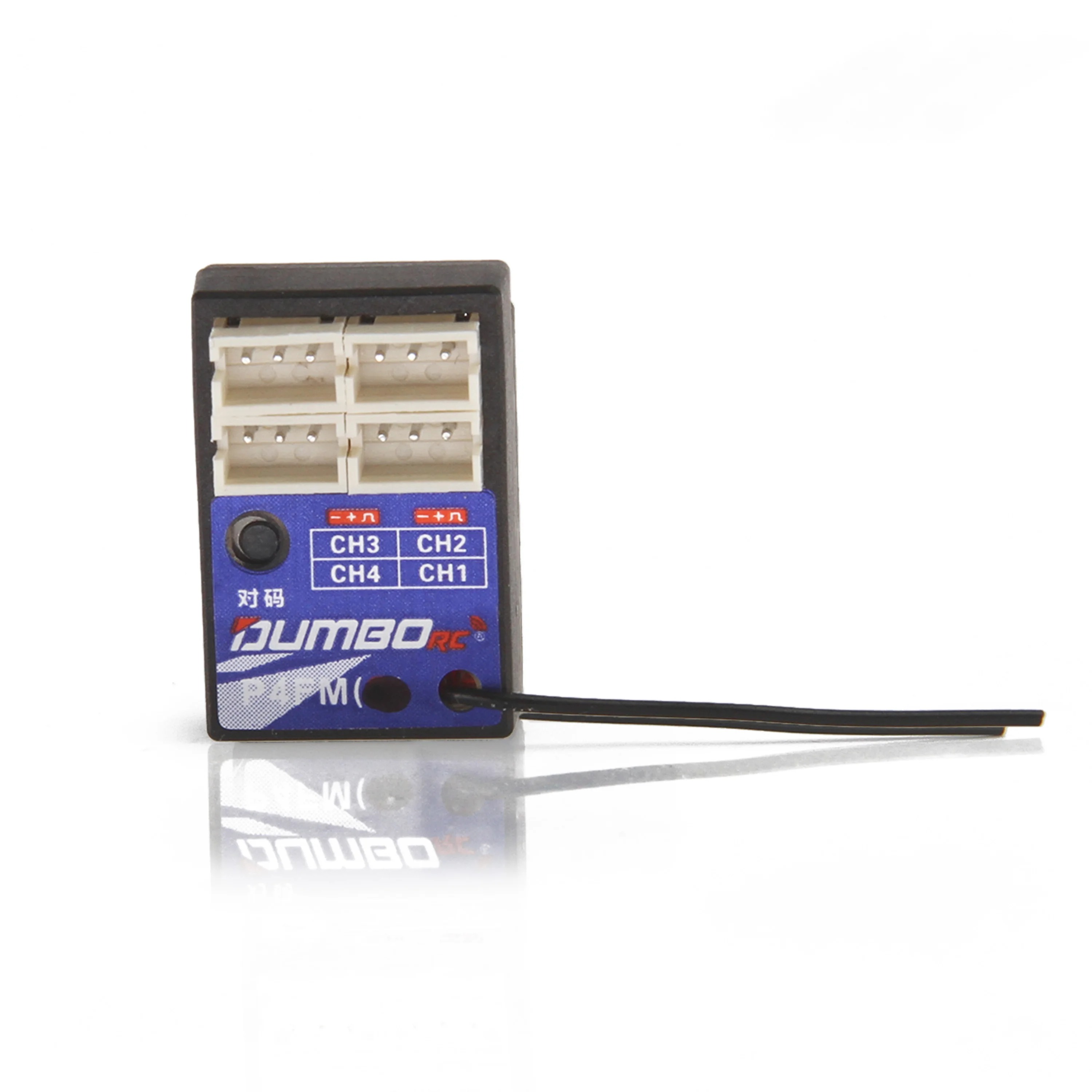 Récepteur DUMBORC 4CH 6CH 10CH - Radio Transmitter 6Ch avis et prix