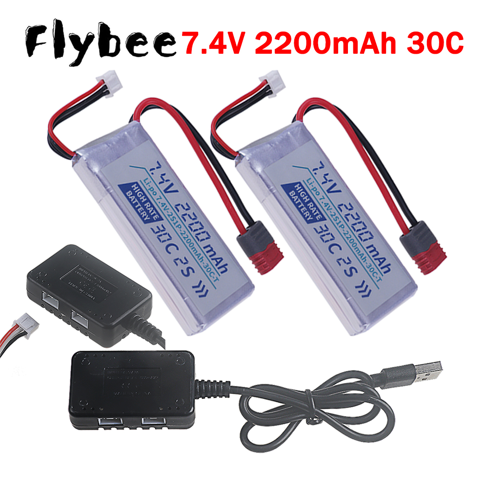 Batterie LiPo 7.4V 2200mAh 30C - Rc Hobby Helicopter avis et prix